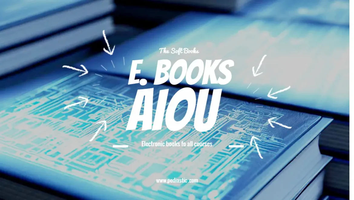 aiou soft books